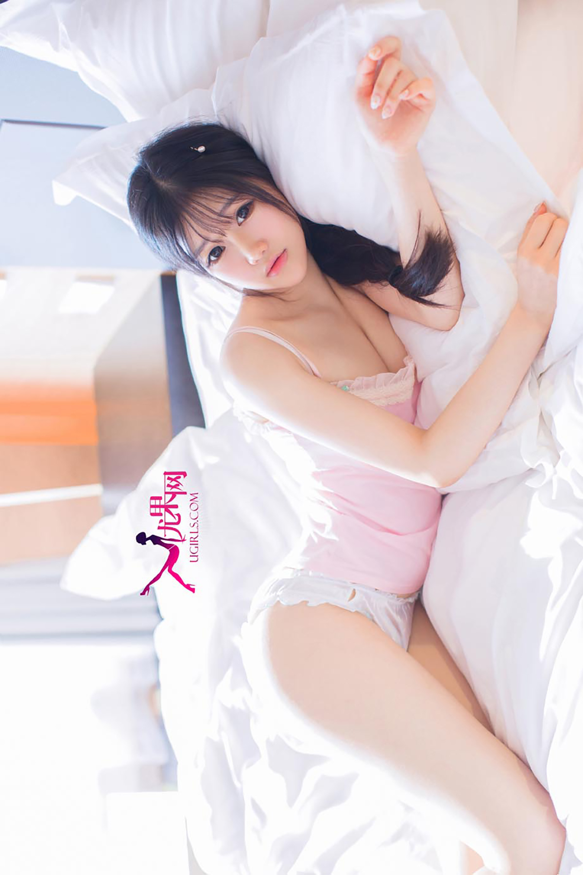 [ugirls] app2015 no.098 Chen Yumeng